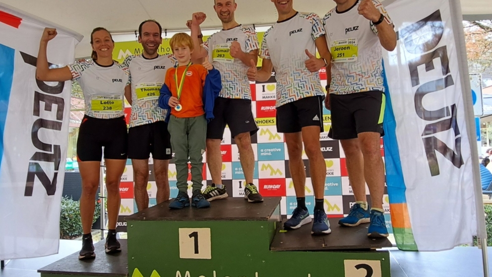 peutzbv_1729755616_3485765215482193924_25765315294